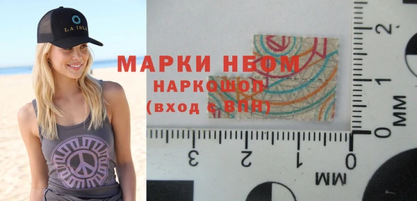 трава Белоозёрский