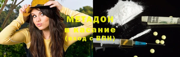 spice Снежногорск