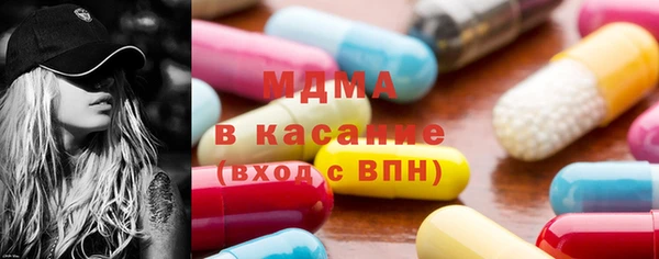 крисы Козловка