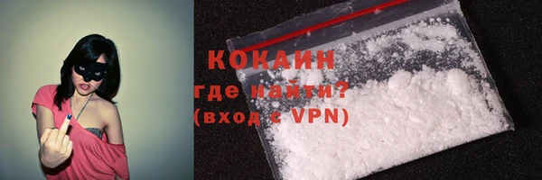 трава Белоозёрский