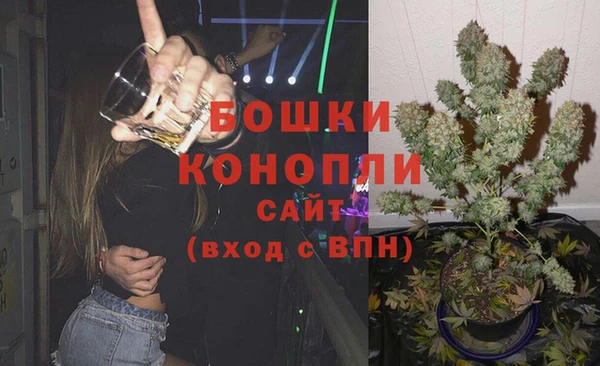 MDMA Premium VHQ Снежинск