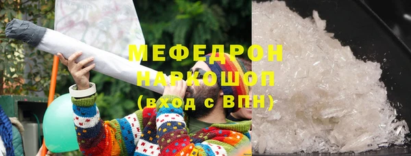 гашишное масло Слюдянка