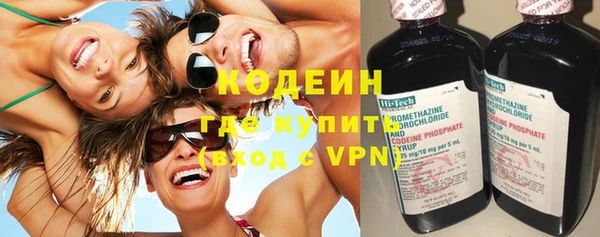 ECSTASY Козельск