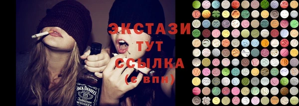 стафф Кодинск