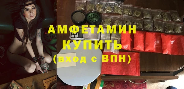 гашишное масло Слюдянка