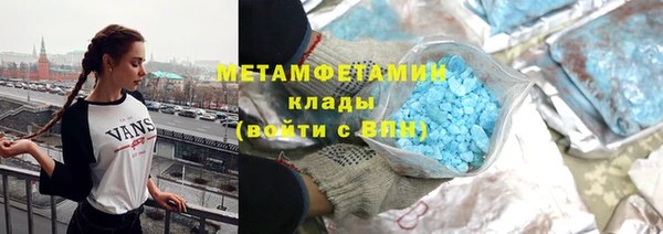 дмт Балахна