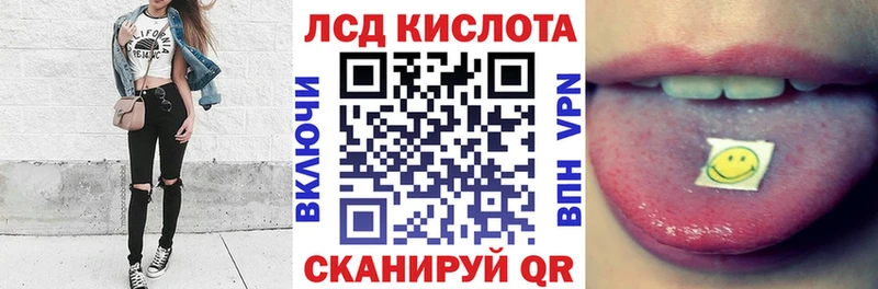 как найти закладки  Валуйки  Марки 25I-NBOMe 1,8мг 